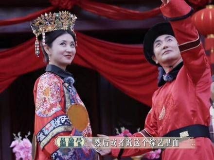 终于是给了他们一个好的结局……泪目了