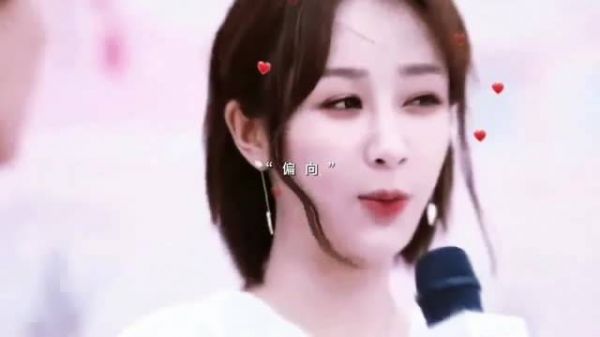 不知所措，杨紫 代雪旎 Drizzle团队，精彩瞬间 杨紫