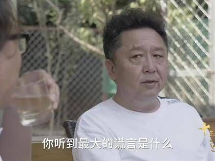 真的有人认为只要努力就能成功吗?