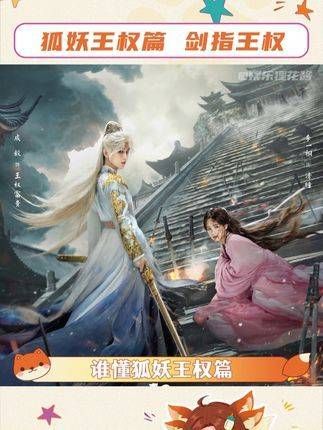 呜呜呜,快点播出吧,真的好想看! 成毅