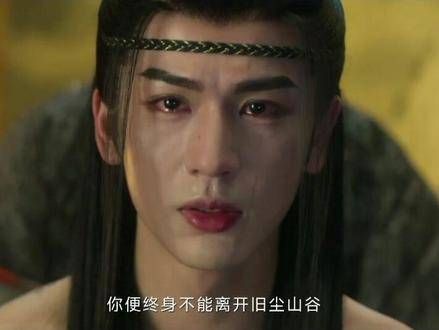 云之羽? “别叫我羽公子,叫我宫子羽就好” 我名叫云为衫,云朵的云,衣衫的衫