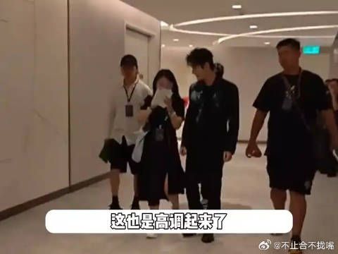 黄晓明带叶珂去大湾区晚会,高调秀恩爱,闺蜜晒和成龙王力宏合照