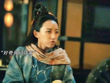 狄仁杰说:“你这徒弟已经出师,我顶多加些银两,你却随意取用!”
