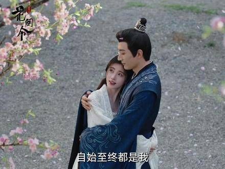 此生唯爱你!鞠婧祎 刘学义 鞠婧祎