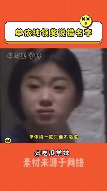 笑到不行,怎么有人能这么逗