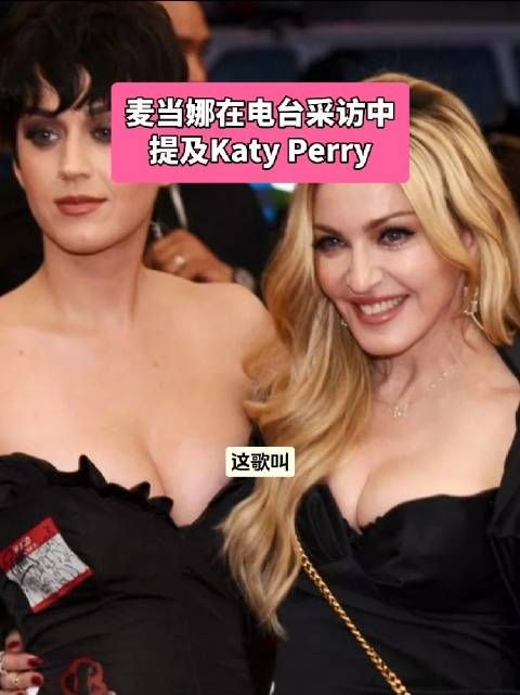 两代天后间的友情!