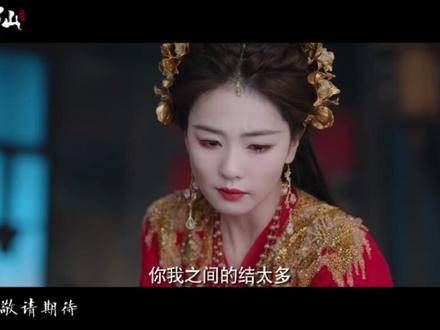 白九思,你我之间的纠葛太多,难以解开也难以忘怀