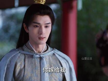 修茗，一个为爱痴狂的男人?