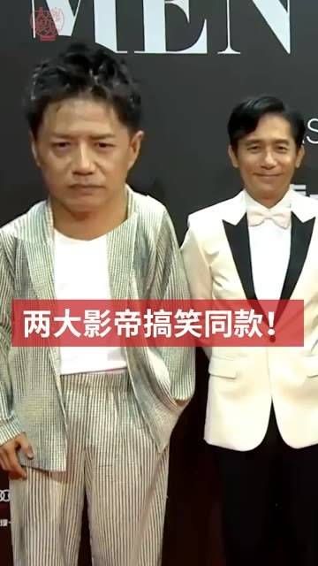 两人同框已成为经典画面,一个刚睡醒满脸迷茫,另一个强忍笑意…