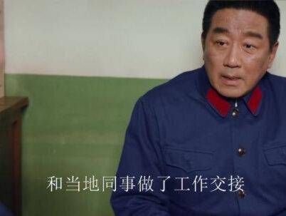 看到马魁受伤卧床不起,才真正体会到汪新的深情…