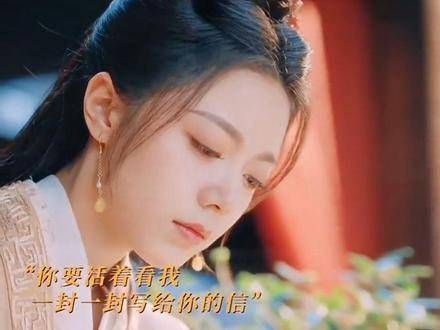 又下线了,两人的操作如同神同步,一封封家书,字里行间满是思念