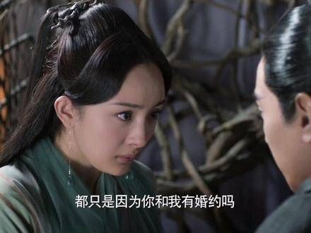 今晚直播间20:00播出 一起追剧 三生三世十里桃花