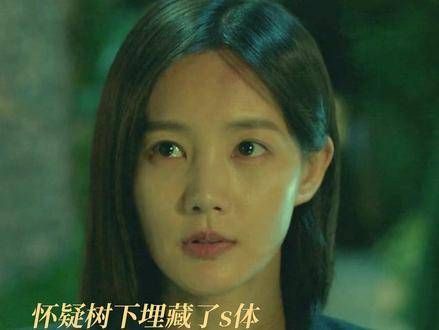 陈家父子晚上真的能安心入睡吗?