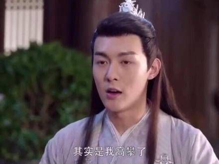 第一次见男友父母,心情紧张到飞起 许凯王陆 许凯