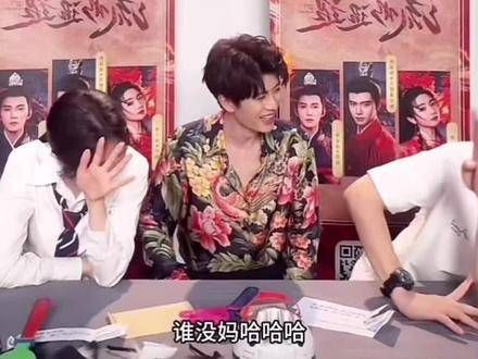回味一下,真是超给的? 任嘉伦