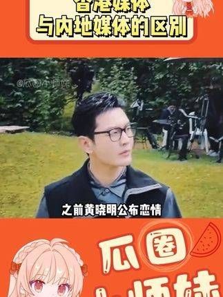 这也太直接了吧,图还是我打的码