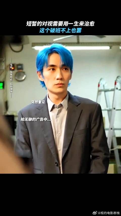 上班嘛,多离谱的事情都能遇见