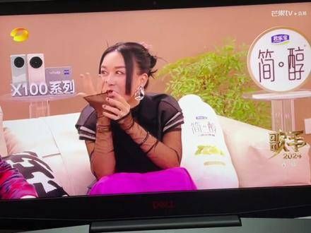 搁浅 那英 哭了,当宣布第五名是那英时,她真的像是快要哭出来了, 歌手