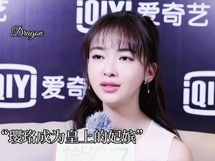 璎珞在后宫与傅恒保持距离,并非因为责怪他当初放弃了自己,而是为了保护他…