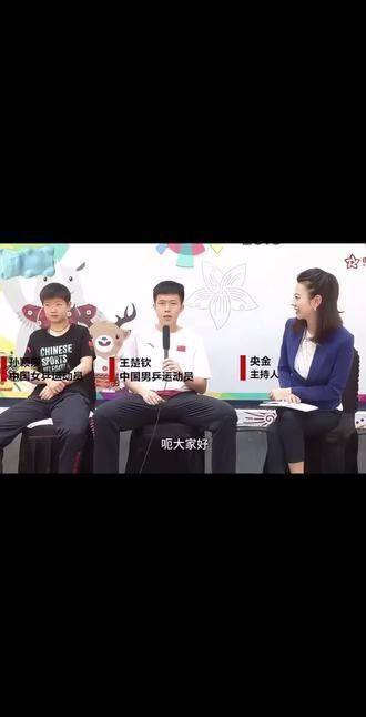 那时候两小无猜,什么都往外说,哈哈,真可爱
