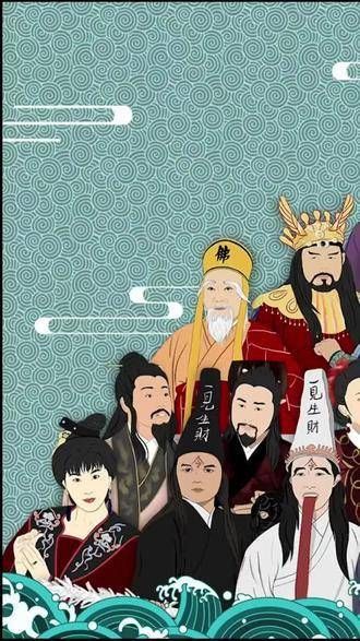 宣布啦!胥渡吧 与遥望科技联合主办的白蛇传30年演唱会定档2024年1月6日在