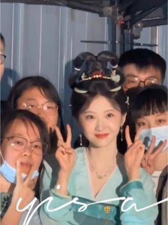 似锦姜似 杀青快乐，收视长虹 景甜