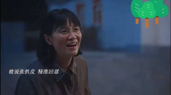 咱张桂梅校长还有这么诙谐幽默的一面呢…