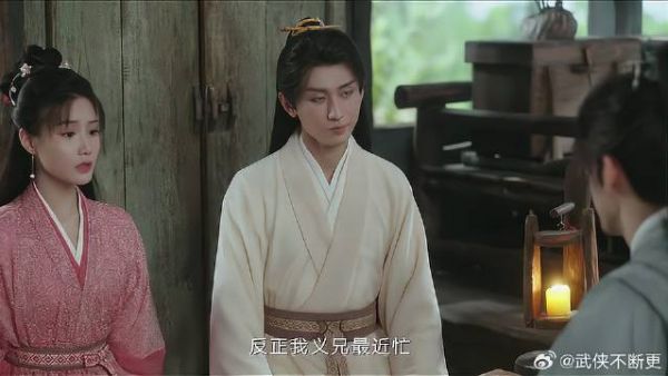 方多病到点就饿 一看准备饭菜的是苏小庸,立马争宠