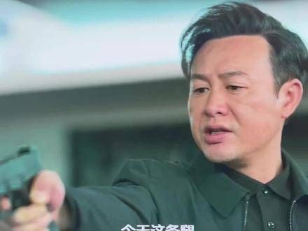 霸气我强哥？ 狂飙 高启强 狂飙 名场面看不够 狂飙