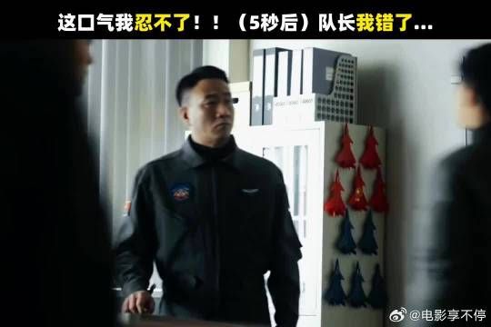 注意看,第5秒有反转