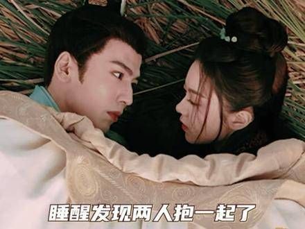 都这么搞笑了,结局不能是场大梦啊!