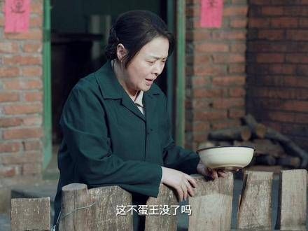 大院小三角因一只?紧急商议!