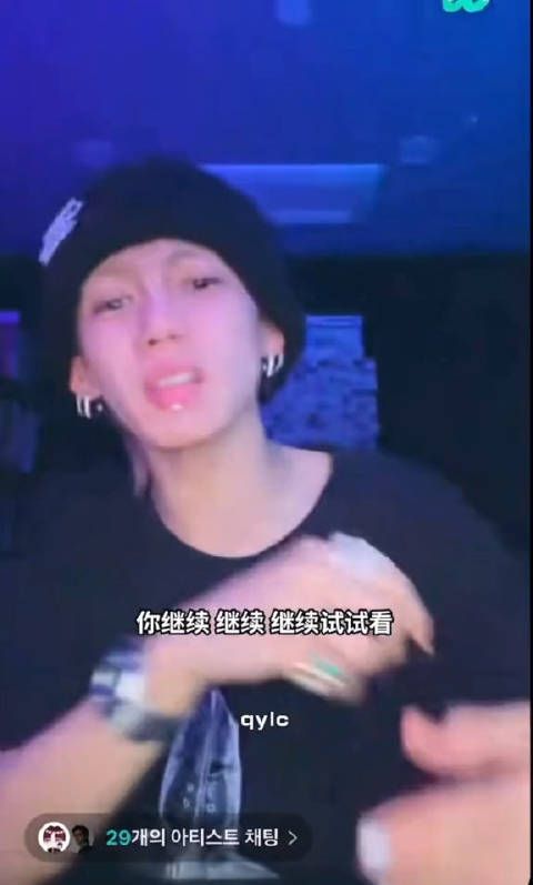 我挺吃这个死调调的~(非贬义)