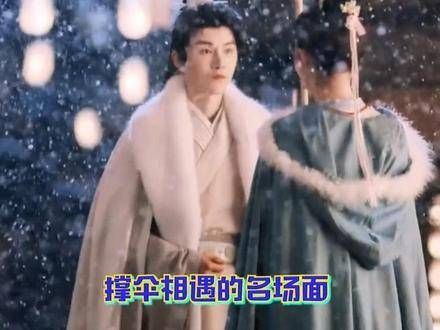 短剧导演中的氛围大师!