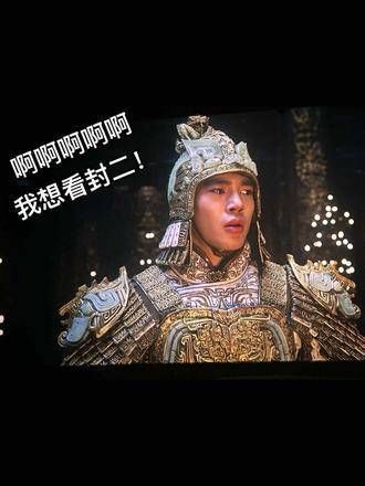 日子为何如此缓慢!