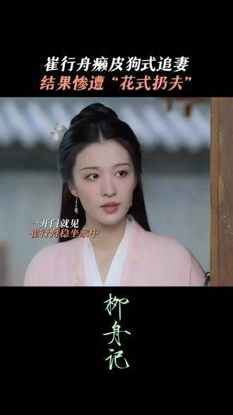 百看不厌,甜到心头, 恋爱