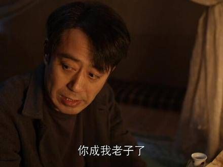 一成当家作主,既然父亲不管家,就得让他交出工资, 浙江卫视