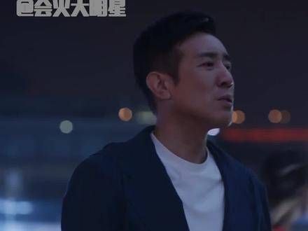 因为你是最强武器,这就是成年人之间的顶级较量吗?城中之城 城中之城