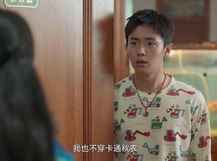 这一段真的太搞笑了? 搞笑