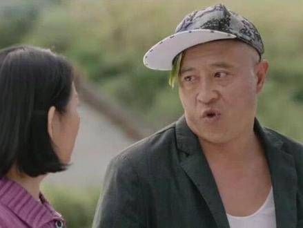 国强啊,赵四 乡村爱情, 爱情
