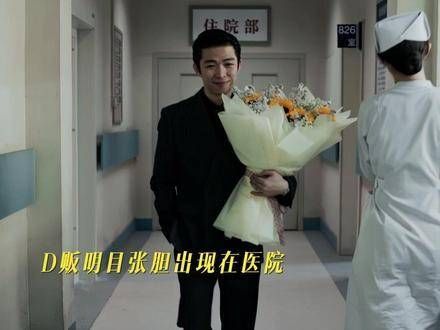 自以为“聪明”的声东击西,他们真的能够逃脱吗?
