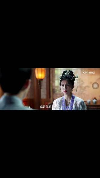 这眼神简直无人能敌, 这眼神,秒杀全场! 心疼宁二几秒钟! 张凌赫