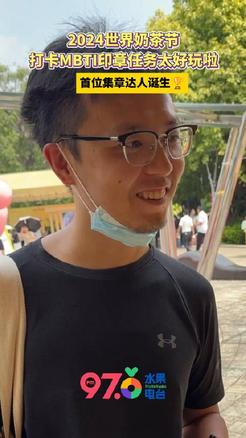 这个时候来广西,你会和他一样吗?控制不住想花钱