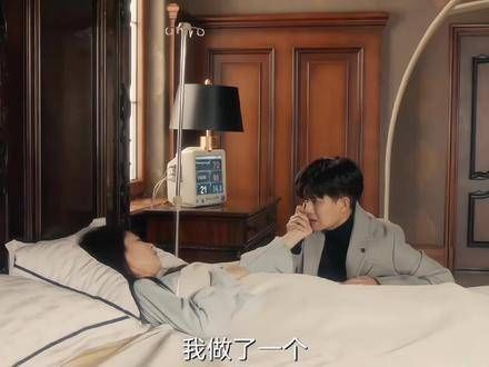 这个梦的确太漫长,太痛苦,让人铭记于心