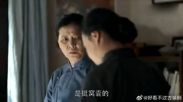 邻居爱八卦,安杰家保姆来了,她也要讲讲!