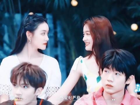 终于等到美女同框了,我超爱的