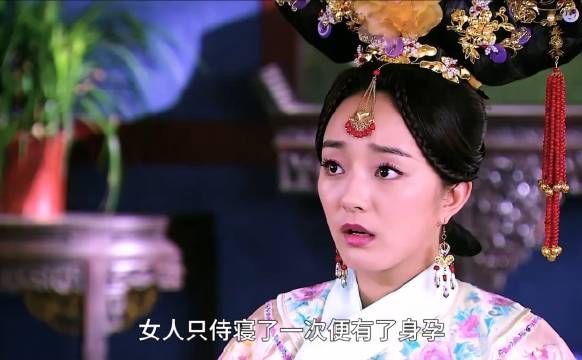 帝王之爱来的快,去的也快,还是做自己最好