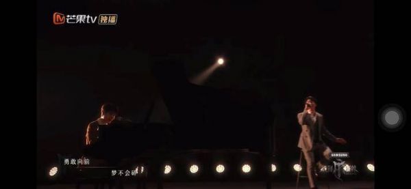 王铮亮这段真是循环不停,太帅了!这就是音乐的魔力!
