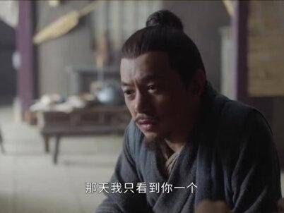 萧綦被村民搭救,绝处逢生!果然善有善报! 上阳赋