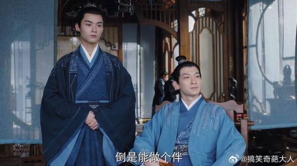 谢云腿伤行动不便,感激师弟陪他,师弟嫌弃:话多,吵